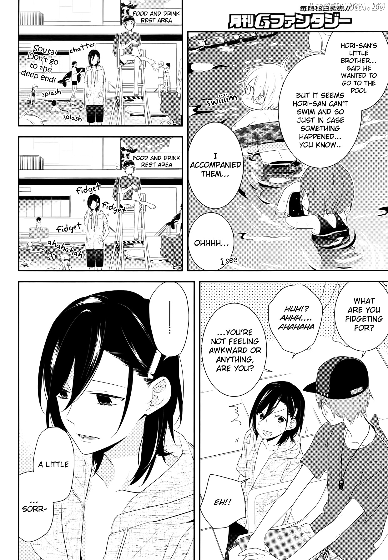 Horimiya, Chapter 24 image 25